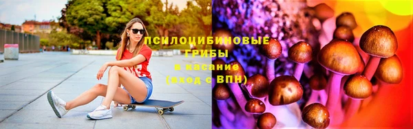 мефедрон VHQ Володарск